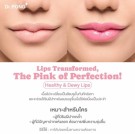 Dr. Pong Lip Mask, Pinky Lip thumbnail