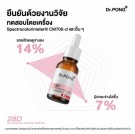 Dr. Pong Whitening drone 28D Face Serum thumbnail