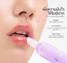 Beautylab Filler Glow Volumizing Lip Plumper thumbnail