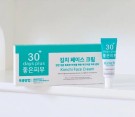 Kimchi whitening face moisturizing cream 30 Days+ thumbnail