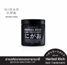 Nigao Herbal Rich Hair Treatment thumbnail