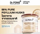 Dr. Pong Psyllium Husks Daily Fiber - hjelp til problemer i tarmen thumbnail