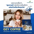 Ozy Instant Diet Coffee, sett med 3 pakker thumbnail