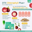 Ozy DTX Chlorophyll Plus - detox thumbnail