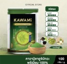 100% Uji Matcha te fra Kawami, Japan, 100 gram thumbnail