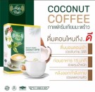 Coconut Coffee diet pulverkaffe thumbnail