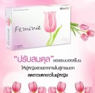 Feminie fra Maxx Life thumbnail