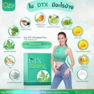 Ozy DTX Chlorophyll Plus - detox thumbnail