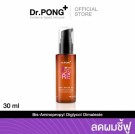 Dr. Pong Hair Core Oil/ anti-frizz thumbnail