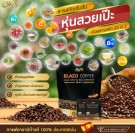 Blazo helsebringende pulverkaffe, Arabica thumbnail