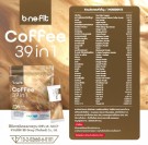 Benefit diet coffee - 39 i ett thumbnail