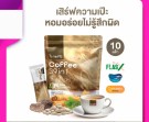 Benefit diet coffee - 39 i ett thumbnail