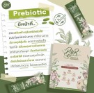 PriB Detox Prebiotic & Multivitamin thumbnail