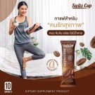 Switz Cup Cappuccino diet coffee (sett med 3 pakker) thumbnail