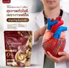 Jamsai Balance Mushroom Diet Coffee thumbnail