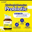 Dr. Pong 3D Probiotic, klarerer dine fordøyelsesproblemer thumbnail