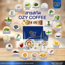 Ozy Instant Diet Coffee, sett med 3 pakker thumbnail