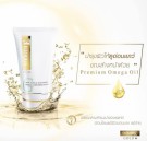 SmöothÉ Gold anti-aging & whitening facial cleansing foam thumbnail