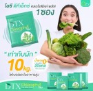 Ozy DTX Chlorophyll Plus - detox thumbnail