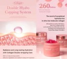 Medicube Collagen Jelly Cream thumbnail