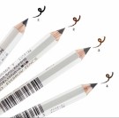 Shiseido øyenbrynsblyant, brun #3 thumbnail