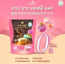 Chamé Sye Collagen diet coffee thumbnail
