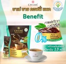 Chamé Sye Inulin & L-Carnitin diet coffee thumbnail