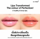 Dr. Pong Lip Mask, Peachy Lip thumbnail