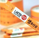 Lacto-Fit ProBiotics Core fra Korea - Optimaliser tarmhelsen. Styrk kroppens indre balanse. thumbnail