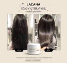 Lacana intense recovery hair mask thumbnail