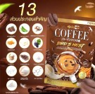 Mikeo Bird's Nest diet coffee thumbnail