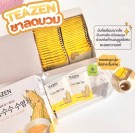 Teazen Corn Silk Tea - Maissilkete for helse og vektkontroll thumbnail