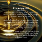 Premium Face and Body oil fra Rose Thip Garden thumbnail