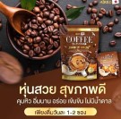 Mikeo Bird's Nest diet coffee thumbnail