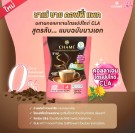 Chamé Sye Collagen diet coffee thumbnail