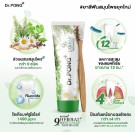Dr. Pong Herbal 9X tannkrem thumbnail