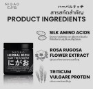 Nigao Herbal Rich Hair Treatment thumbnail