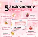 Dr. Jill Wink clear skin vitamin thumbnail