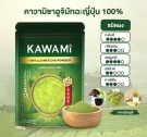 100% Uji Matcha te fra Kawami, Japan, 100 gram thumbnail