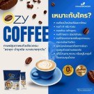 Ozy Instant Diet Coffee, sett med 3 pakker thumbnail