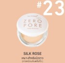Dr. Pong Zero Pore blurring K-powder, Silk Rose #23 thumbnail