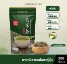 Kawami Genmaicha premium te med Matcha, 200 gram thumbnail