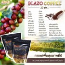 Blazo helsebringende pulverkaffe, Arabica thumbnail