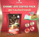 Chamé Sye Cordyceps & Ginseng & Reishi diet coffee thumbnail