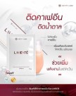 Lavisté for energiboost med ekstrakt fra bl. a. Astragalus, Drueskinn, samt Nikotinamid og B12 thumbnail