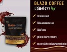 Blazo helsebringende pulverkaffe, Arabica thumbnail