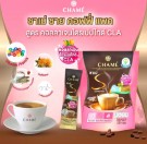 Chamé Sye Collagen diet coffee thumbnail