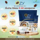 Ozy Instant Diet Coffee, sett med 3 pakker thumbnail