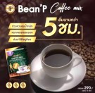 Bean'P Diet Coffee Mix thumbnail