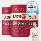 Lacto-Fit ProBiotics Liver Care fra Sør-Korea thumbnail